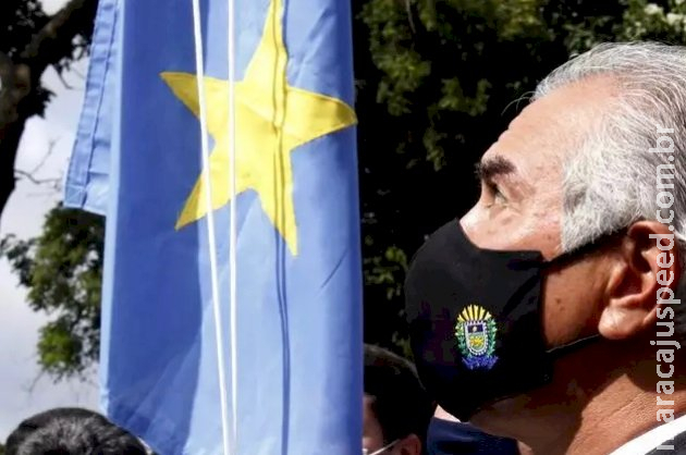 Governo decreta ponto facultativo no dia 14 de abril para servidores Governo decreta ponto facultativo no dia 14 de abril para servidores