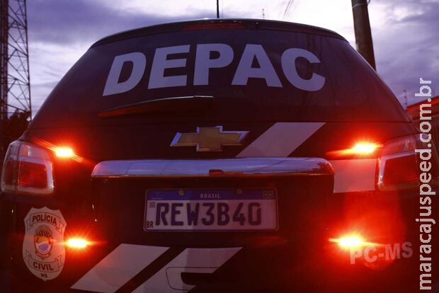 Homem encontrado morto em rodovia de Campo Grande ainda não foi identificado Homem encontrado morto em rodovia de Campo Grande ainda não foi identificado