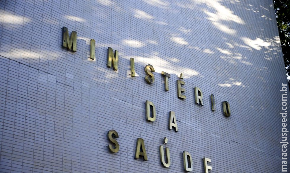 Medicamento para tratar atrofia espinhal muscular é incluído no SUS Medicamento para tratar atrofia espinhal muscular é incluído no SUS