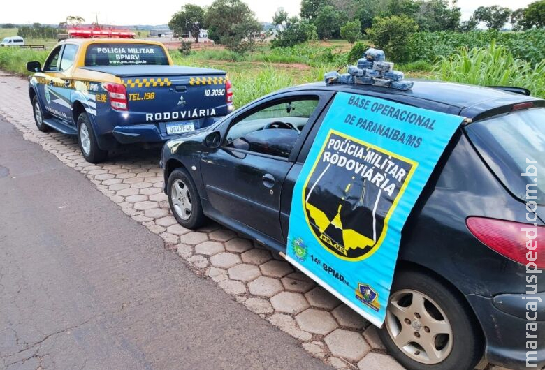 Traficante é preso transportando pasta base de cocaína em veículo Traficante é preso transportando pasta base de cocaína em veículo