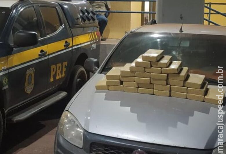 Carga de cocaína é apreendida após flagra em estrada vicinal Carga de cocaína é apreendida após flagra em estrada vicinal