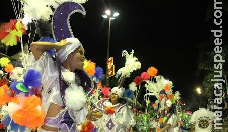 Governo de MS apoia carnaval da Capital e Corumbá com R$ 1,2 milhão Governo de MS apoia carnaval da Capital e Corumbá com R$ 1,2 milhão