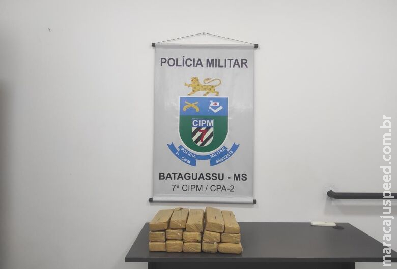 Polícia apreende drogas abandonadas na MS-395