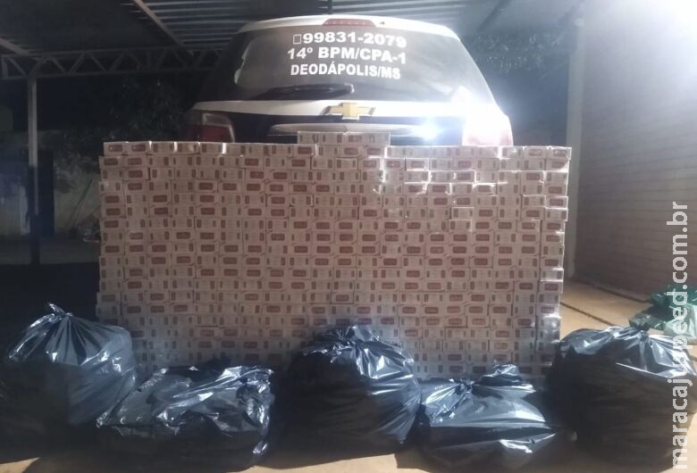 Polícia Militar apreende veículo com carga de contrabando de cigarros Polícia Militar apreende veículo com carga de contrabando de cigarros