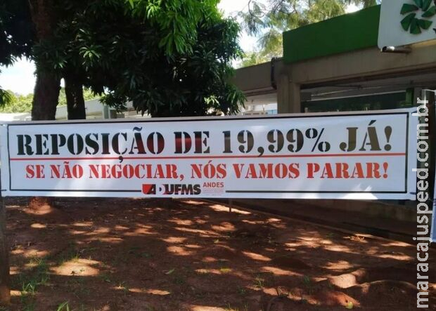 Professores da UFMS vão paralisar atividades na quinta-feira Professores da UFMS vão paralisar atividades na quinta-feira