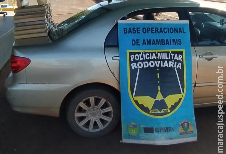 Carga de maconha avaliada em mais de R$ 160 mil é apreendida na MS-156 Carga de maconha avaliada em mais de R$ 160 mil é apreendida na MS-156