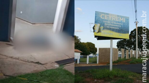 Migrante diz que antigo Cetremi virou Migrante diz que antigo Cetremi virou
