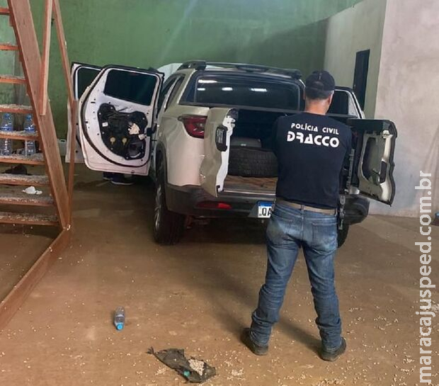 Polícia recupera carro roubado no Rio de Janeiro em bairro de Campo Grande Polícia recupera carro roubado no Rio de Janeiro em bairro de Campo Grande