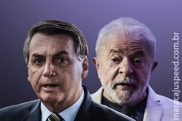Pesquisa Datafolha diz que Lula venceria no primeiro turno Pesquisa Datafolha diz que Lula venceria no primeiro turno