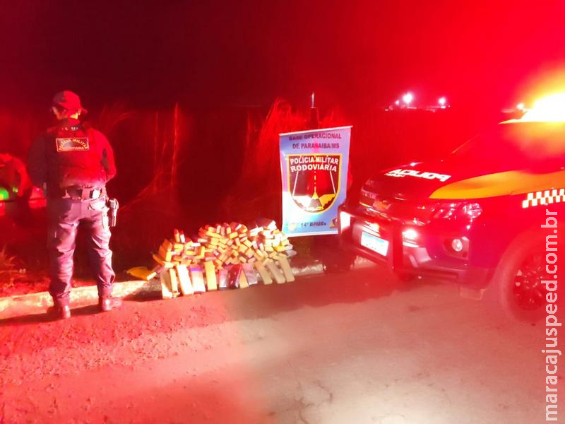 Polícia Militar Rodoviária apreende 125 kg de maconha na MS 377 em Inocência Polícia Militar Rodoviária apreende 125 kg de maconha na MS 377 em Inocência
