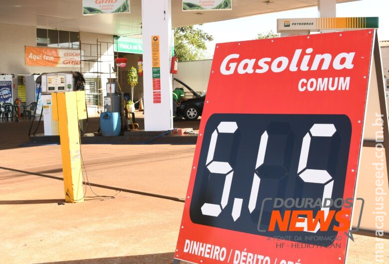 Gasolina da Petrobras fica mais barata nas refinarias nesta sexta Gasolina da Petrobras fica mais barata nas refinarias nesta sexta