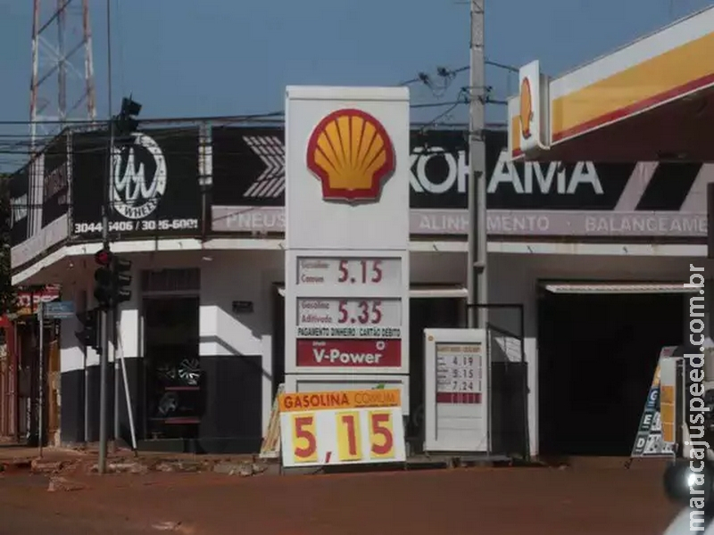 Petrobras anuncia nova redução e gasolina deve ficar R$ 0,10 mais barata em MS Petrobras anuncia nova redução e gasolina deve ficar R$ 0,10 mais barata em MS
