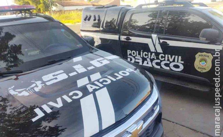 Suspeito de integrar quadrilha de estelionatários é preso em MS durante operação Suspeito de integrar quadrilha de estelionatários é preso em MS durante operação
