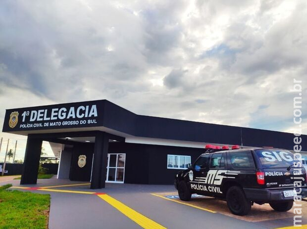 Ladrões invadem fazenda, matam vaca e roubam a carne em Bataguassu Ladrões invadem fazenda, matam vaca e roubam a carne em Bataguassu