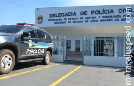 Servidor é exonerado por abuso sexual a menores na Prefeitura de Costa Rica 