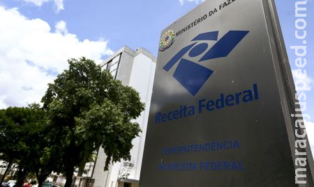 Arrecadação federal chega a R$ 172,31 bilhões em agosto Arrecadação federal chega a R$ 172,31 bilhões em agosto