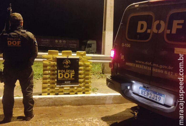 Casal é preso com mais de R$ 5 milhões em pasta base de cocaína Casal é preso com mais de R$ 5 milhões em pasta base de cocaína