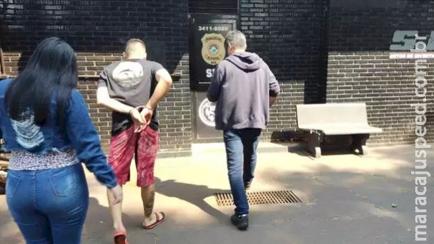 Casal flagrado com saco de dinheiro e drogas passa por audiência hoje Casal flagrado com saco de dinheiro e drogas passa por audiência hoje