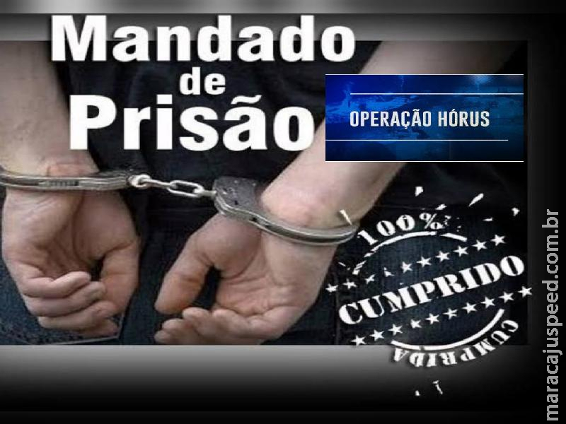 Maracaju: Polícia Militar cumpre mandado de prisão. Autor ao ver aproximação da viatura policial expressou grande nervosismo Maracaju: Polícia Militar cumpre mandado de prisão. Autor ao ver aproximação da viatura policial expressou grande nervosismo