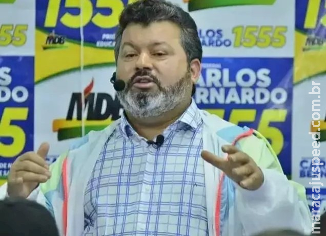 TRE indefere candidatura de diretor de faculdade na fronteira Carlos Bernardo TRE indefere candidatura de diretor de faculdade na fronteira Carlos Bernardo