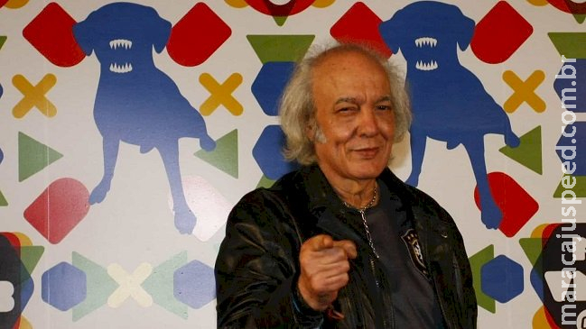 Erasmo Carlos apresenta melhora clínica e deve receber alta logo Erasmo Carlos apresenta melhora clínica e deve receber alta logo