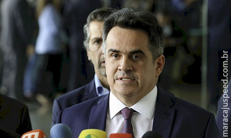 Decreto exonera Ciro Nogueira da Casa Civil Decreto exonera Ciro Nogueira da Casa Civil