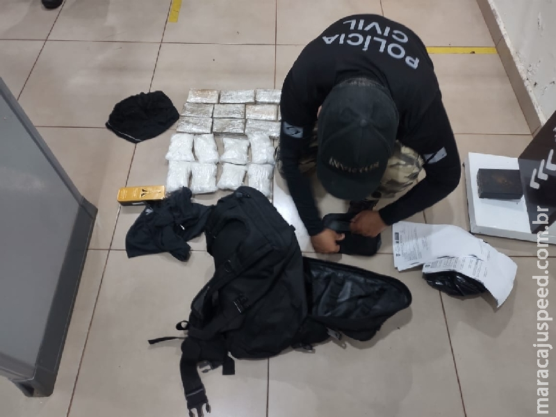 Dourados: Policiais penais lotados na Penitenciária Estadual de Dourados são presos em flagrante pelo o DRACCO Dourados: Policiais penais lotados na Penitenciária Estadual de Dourados são presos em flagrante pelo o DRACCO