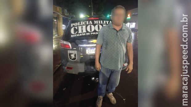 Batalhão de Choque prende homem que estuprou criança em Campo Grande Batalhão de Choque prende homem que estuprou criança em Campo Grande
