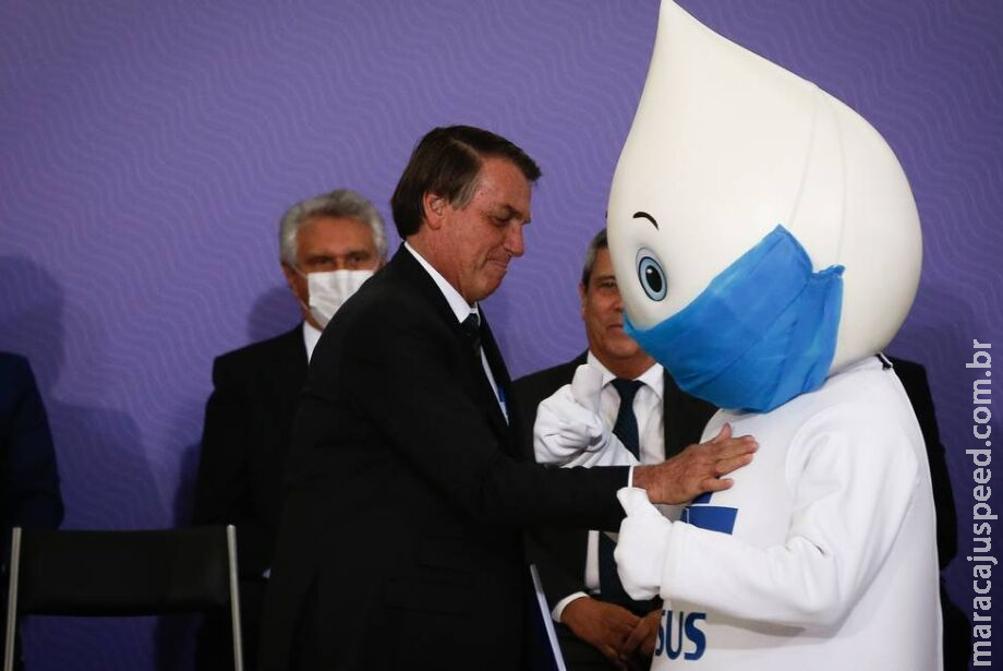 CGU decide retirar sigilo de cartão de vacinação de Bolsonaro CGU decide retirar sigilo de cartão de vacinação de Bolsonaro