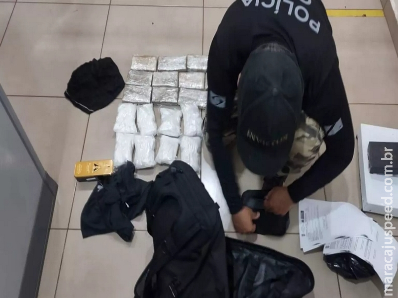 Policial penal flagrado com cocaína e munições na mochila em presídio tem liberdade negada Policial penal flagrado com cocaína e munições na mochila em presídio tem liberdade negada