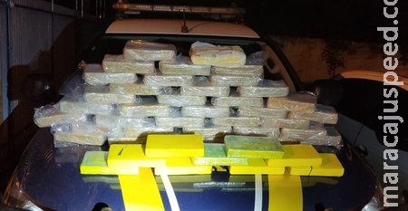 PRF apreende 46,7 Kg de cocaína em Corumbá PRF apreende 46,7 Kg de cocaína em Corumbá