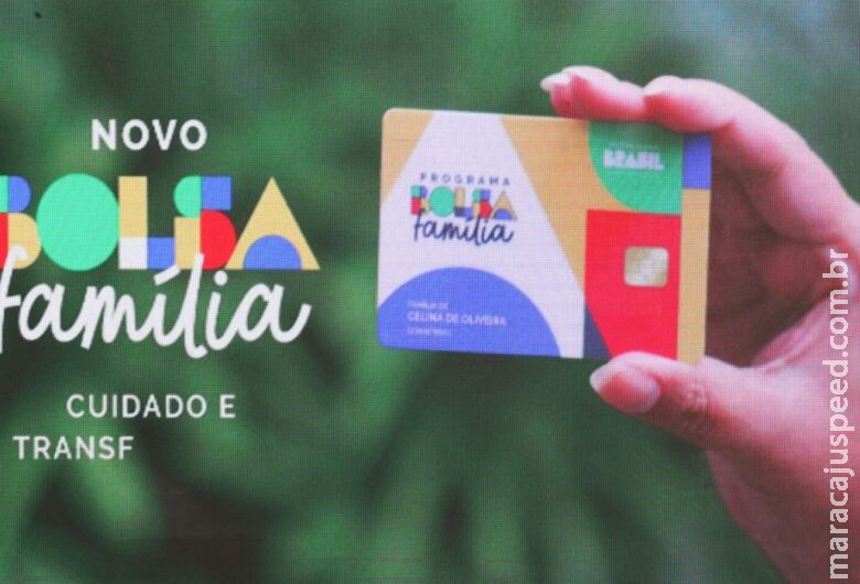 Caixa paga novo Bolsa Família a beneficiários com NIS de final 6 Caixa paga novo Bolsa Família a beneficiários com NIS de final 6