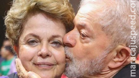 Após deixar a presidência em 2010, o TCU pediu a devolução de 434 itens de Lula e 117 de Dilma, desaparecidos do Planalto Após deixar a presidência em 2010, o TCU pediu a devolução de 434 itens de Lula e 117 de Dilma, desaparecidos do Planalto