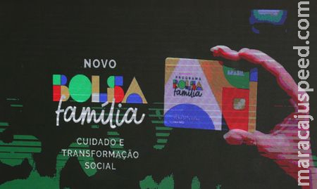 Caixa paga novo Bolsa Família a beneficiários com NIS de final 7 Caixa paga novo Bolsa Família a beneficiários com NIS de final 7