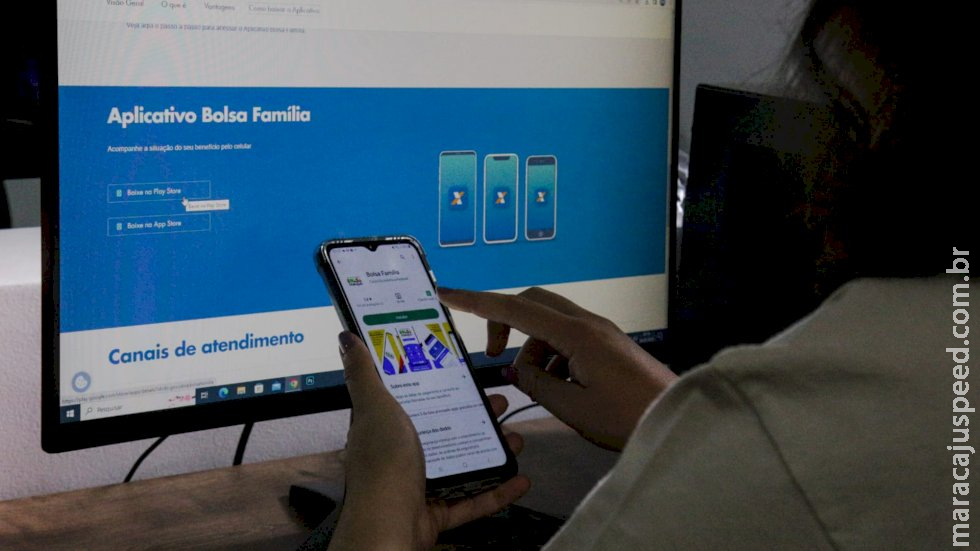Com reajuste, Bolsa Família para NIS 6 pode ser sacado nesta segunda-feira Com reajuste, Bolsa Família para NIS 6 pode ser sacado nesta segunda-feira