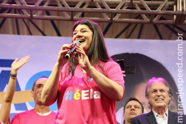 Governo Lula nomeia Rose Modesto como titular da Sudeco Governo Lula nomeia Rose Modesto como titular da Sudeco