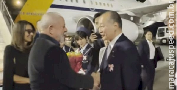 Lula chega a Hiroshima para participar de cúpula do G7 Lula chega a Hiroshima para participar de cúpula do G7