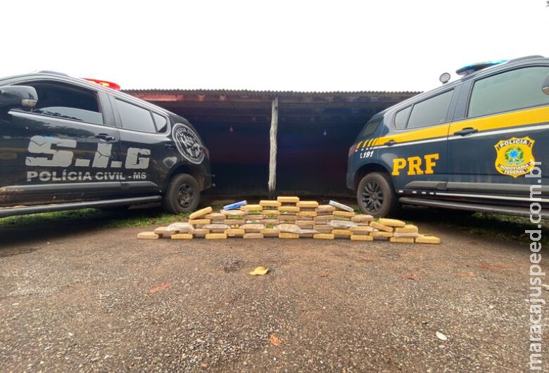 Ação conjunta apreende 50 quilos de cocaína na região do Pantanal Ação conjunta apreende 50 quilos de cocaína na região do Pantanal