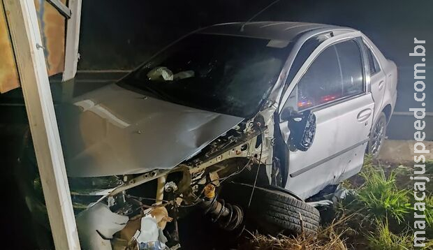 Acidente grave entre carro e moto em Chapadão do Sul deixa um morto Acidente grave entre carro e moto em Chapadão do Sul deixa um morto