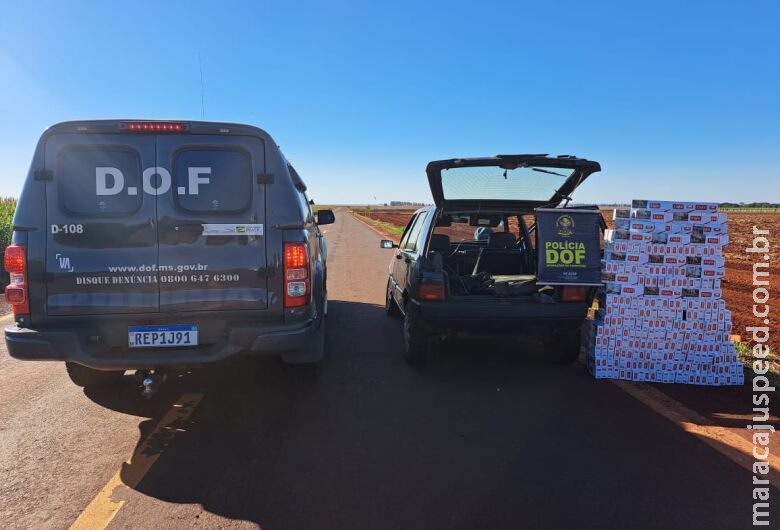 Carro com R$ 30 mil em cigarros contrabandeados é apreendido Carro com R$ 30 mil em cigarros contrabandeados é apreendido