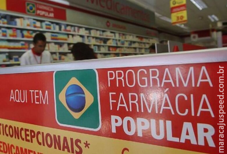 Farmácia Popular: saiba quem terá acesso gratuito a medicamentos