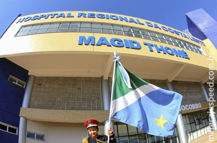 Hospital Regional de Três Lagoas celebra um ano com serviços de alta complexidade e UTI Pediátrica