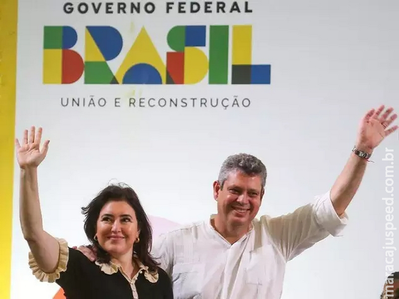 Ministros de Lula desembarcam em MS para discutir reconstrução do Brasil Ministros de Lula desembarcam em MS para discutir reconstrução do Brasil