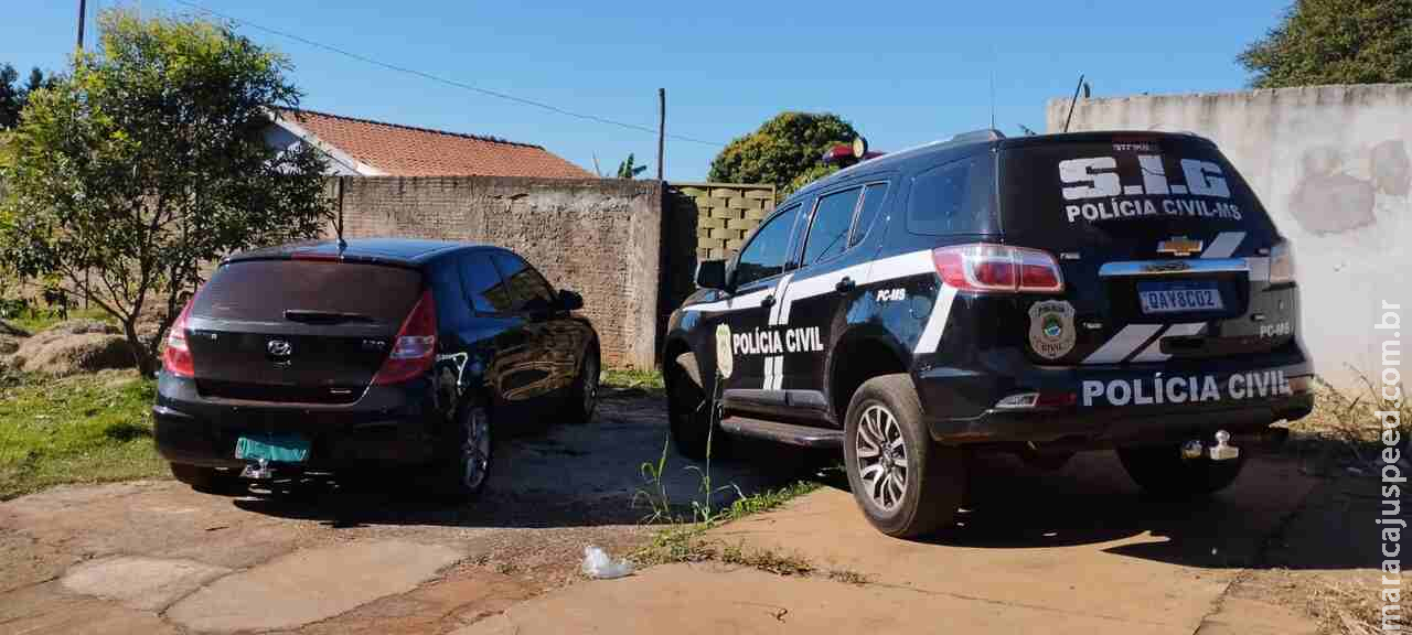Polícia fecha laboratório que funcionava em bairro de Dourados Polícia fecha laboratório que funcionava em bairro de Dourados