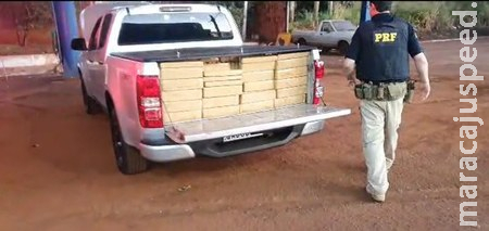 PRF apreende 1.6 tonelada de maconha em Rio Brilhante PRF apreende 1.6 tonelada de maconha em Rio Brilhante