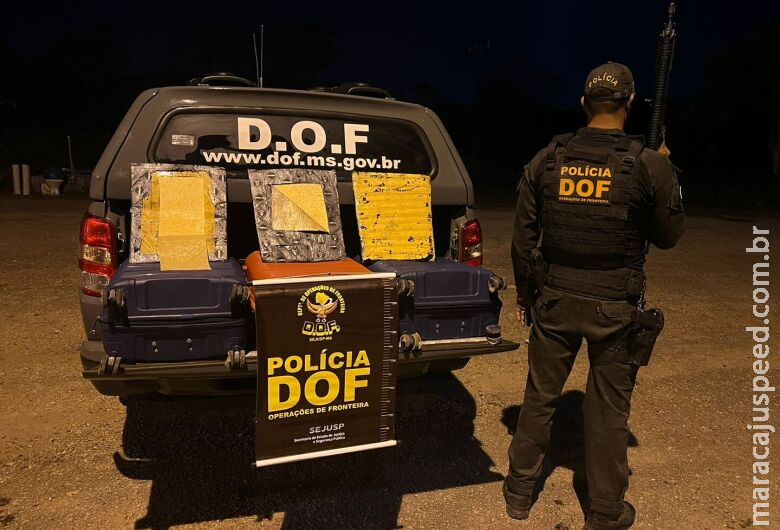 Dupla que levava cocaína avaliada em mais de R$ 300 mil para SP é presa Dupla que levava cocaína avaliada em mais de R$ 300 mil para SP é presa