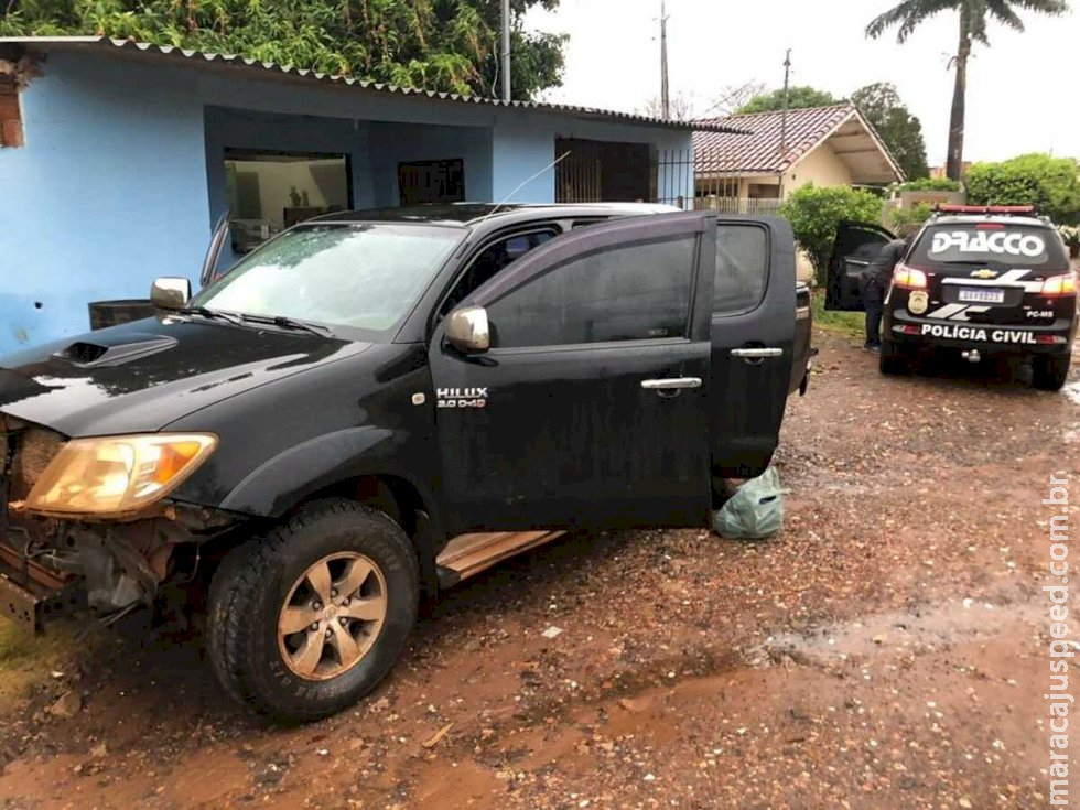 Garoto envolvido em latrocínio de idoso é executado em Itaquiraí Garoto envolvido em latrocínio de idoso é executado em Itaquiraí