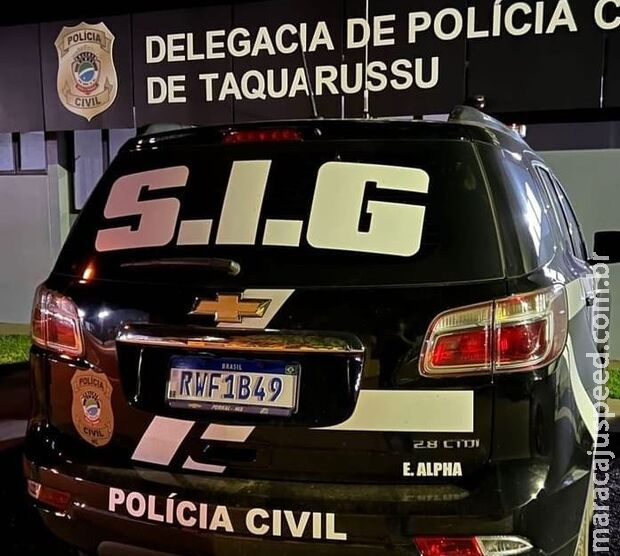 Homem invade casa e estupra mulher em Nova Andradina Homem invade casa e estupra mulher em Nova Andradina