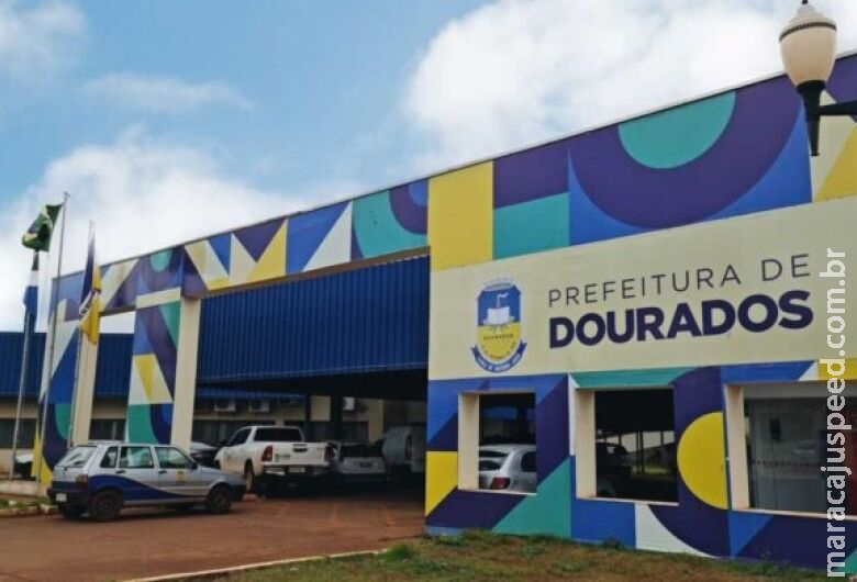 Inscrições para o novo concurso público da prefeitura de Dourados vão até 6 de Agosto