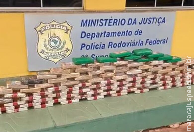 Cocaína avaliada em mais de R$ 14 milhões é apreendida em MS Cocaína avaliada em mais de R$ 14 milhões é apreendida em MS